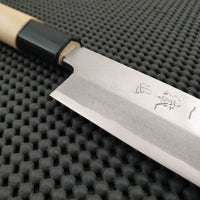 Ittetsu Deba Yanagiba Japan