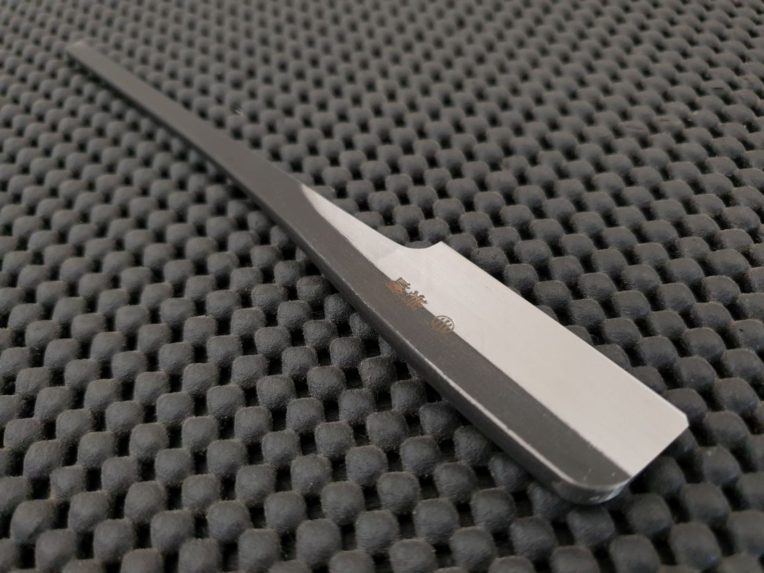Iwasaki Kamisori Japanese Straight Razor