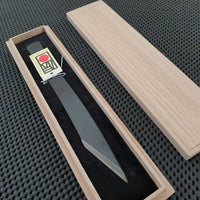 Iwasaki Sen Kiridashi