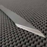 Iwasaki Sen Kiridashi