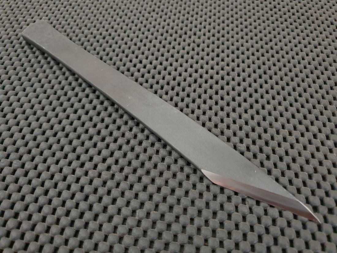 Iwasaki Sen Kiridashi