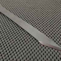 Iwasaki Sen Kiridashi