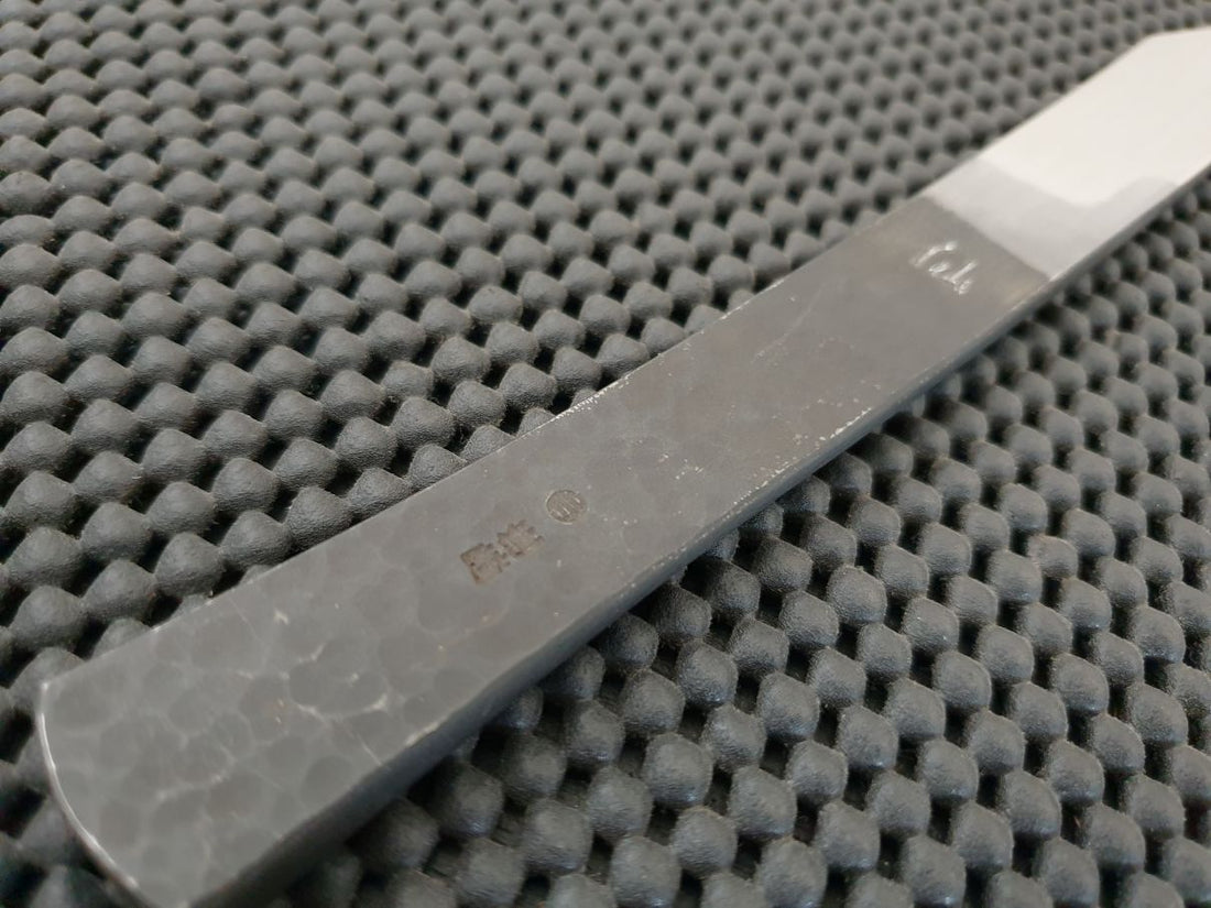 Iwasaki Sen Kiridashi