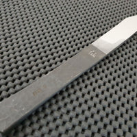 Iwasaki Sen Kiridashi
