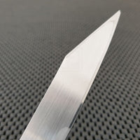 Iwasaki Sen Kiridashi