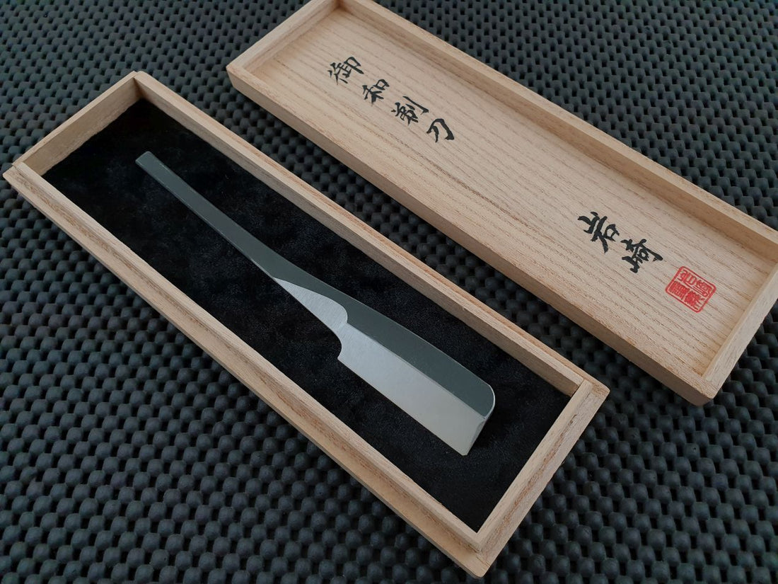 Iwasaki Kamisori Japanese Straight Razor