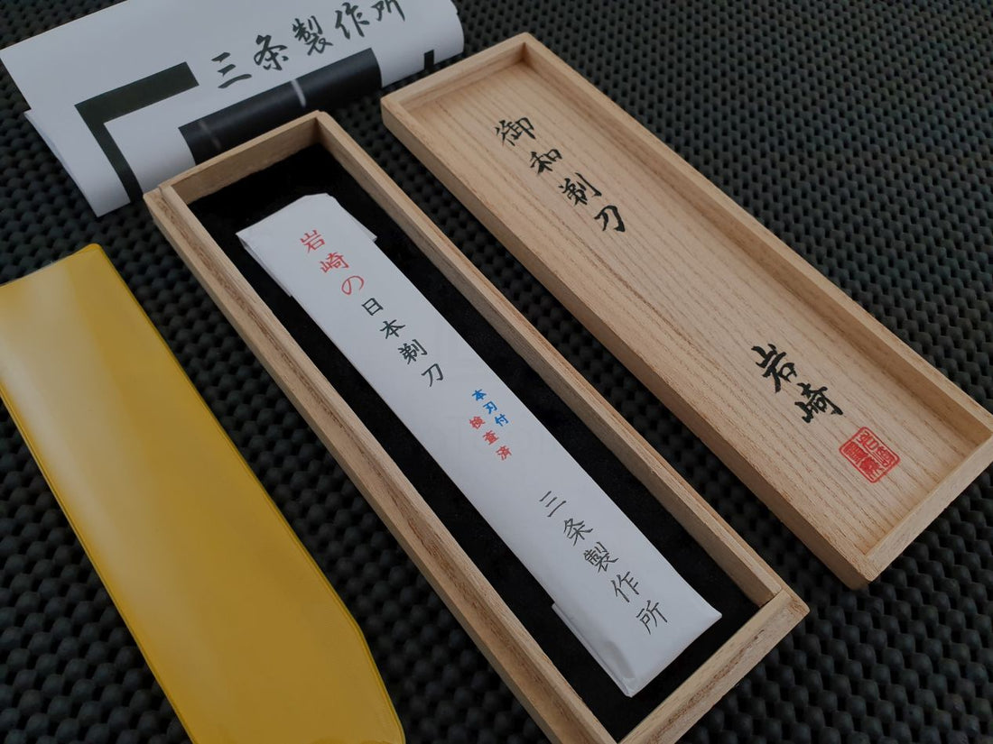 Iwasaki Kamisori Japanese Straight Razor