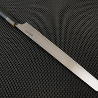 Togashi Mizu Honyaki Knife