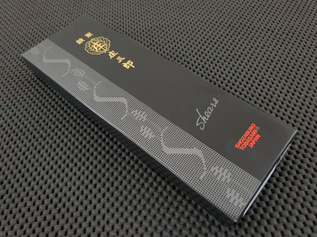 Shozaburo Japan Tailors Shears