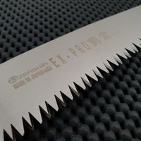 Zuki Garden Japanese Gardening Saw