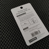 Naniwa Knife Clip Sharpening Angle Guide