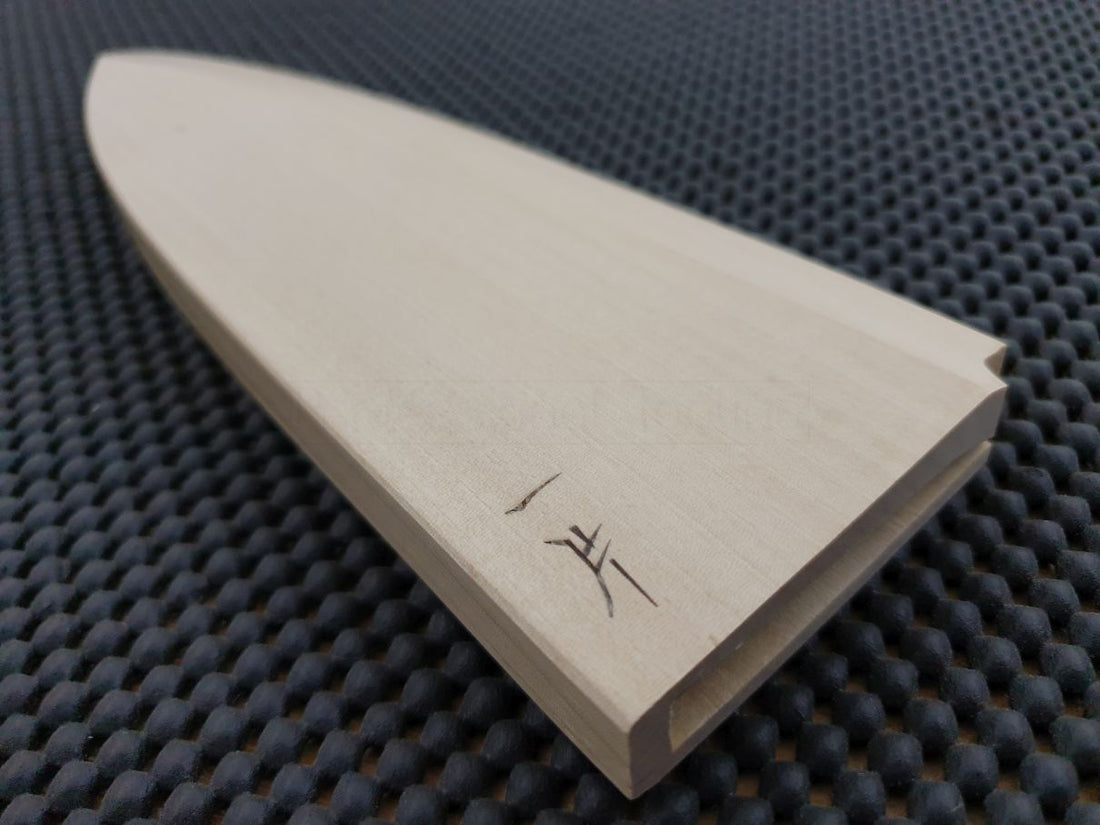 Japanese Knife Sheath Saya