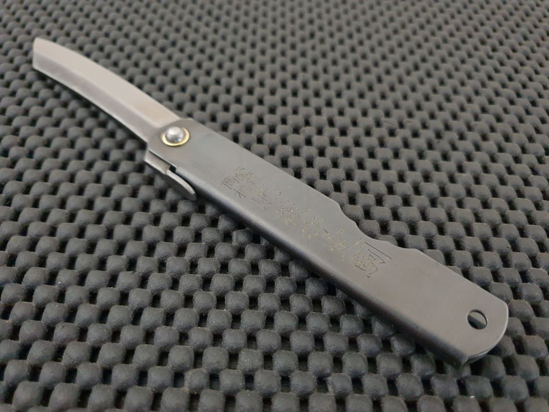 Higonokami Folding Knife