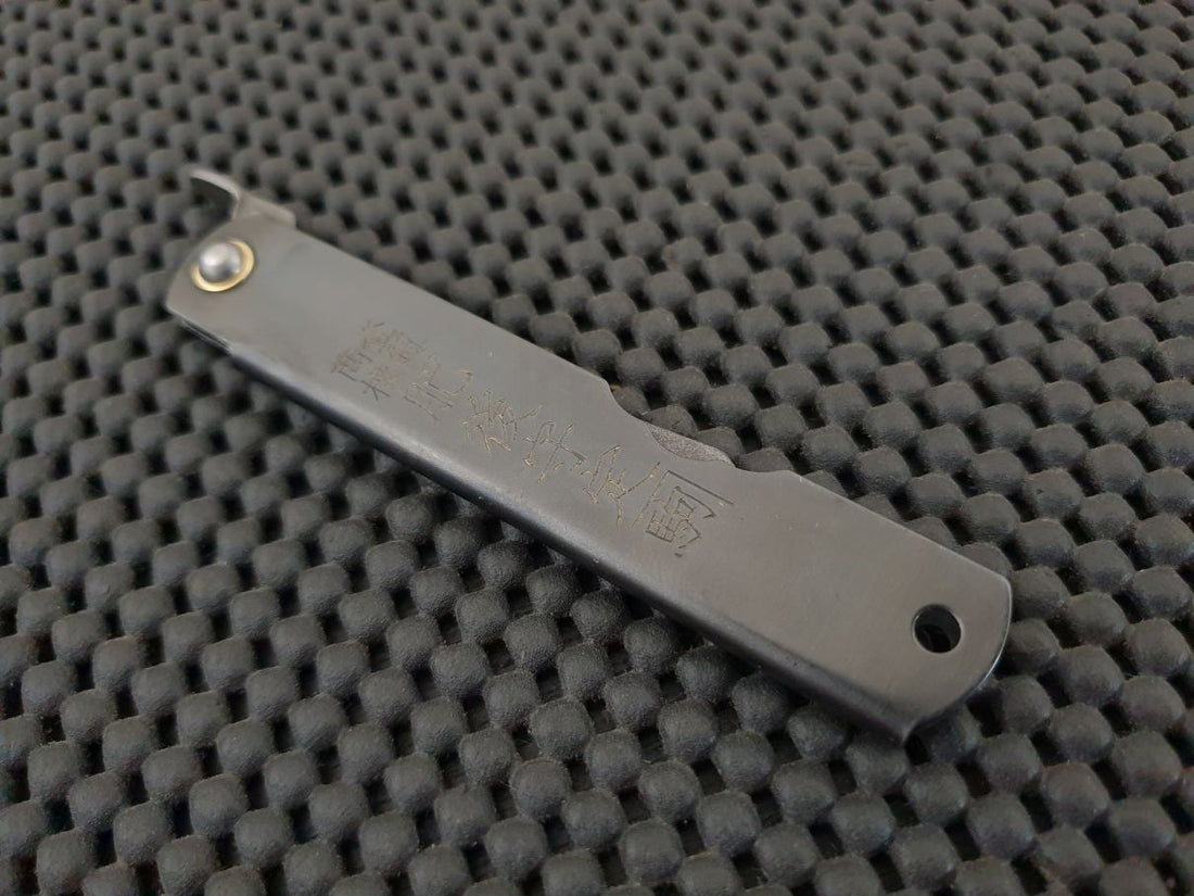 Higonokami Folding Knife