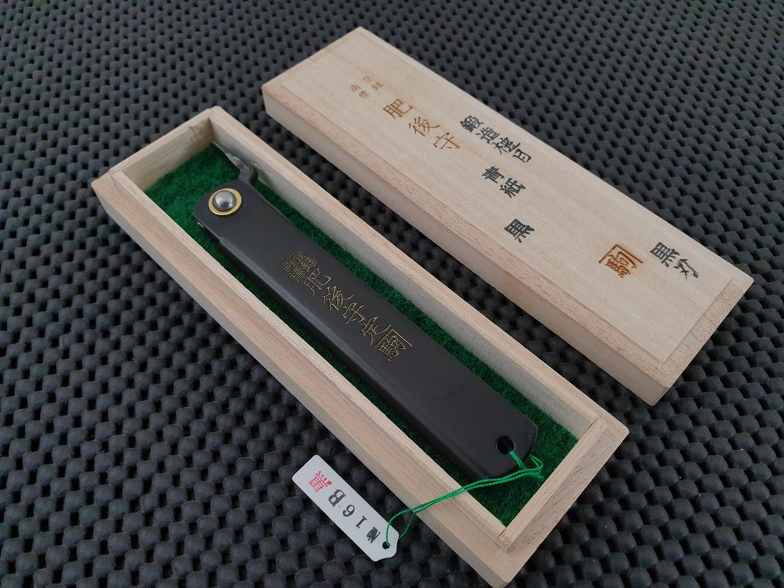Higonokami Folding Knife