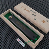 Higonokami Folding Knife