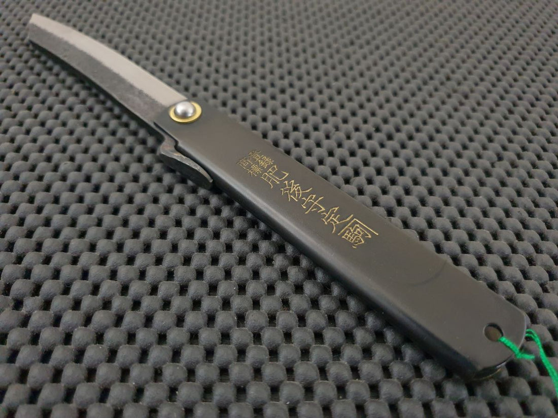 Higonokami Folding Knife