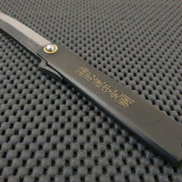 Higonokami Folding Knife