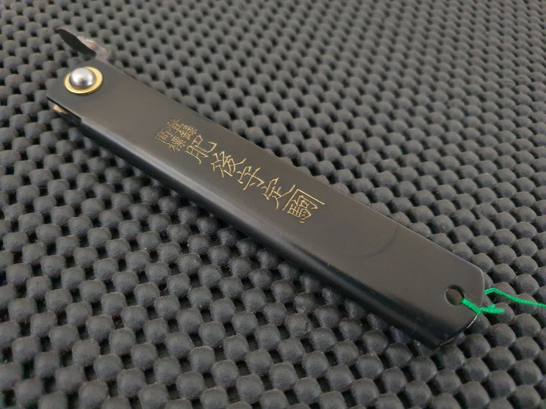 Higonokami Folding Knife