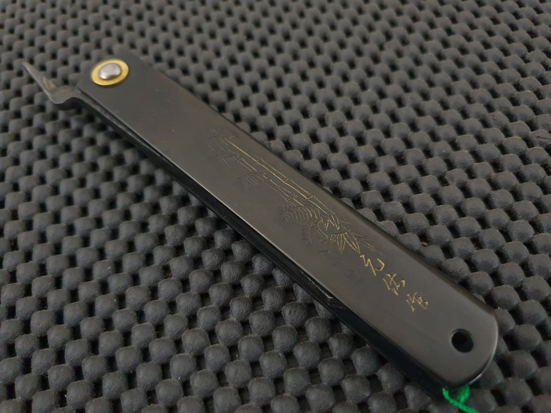 Higonokami Folding Knife