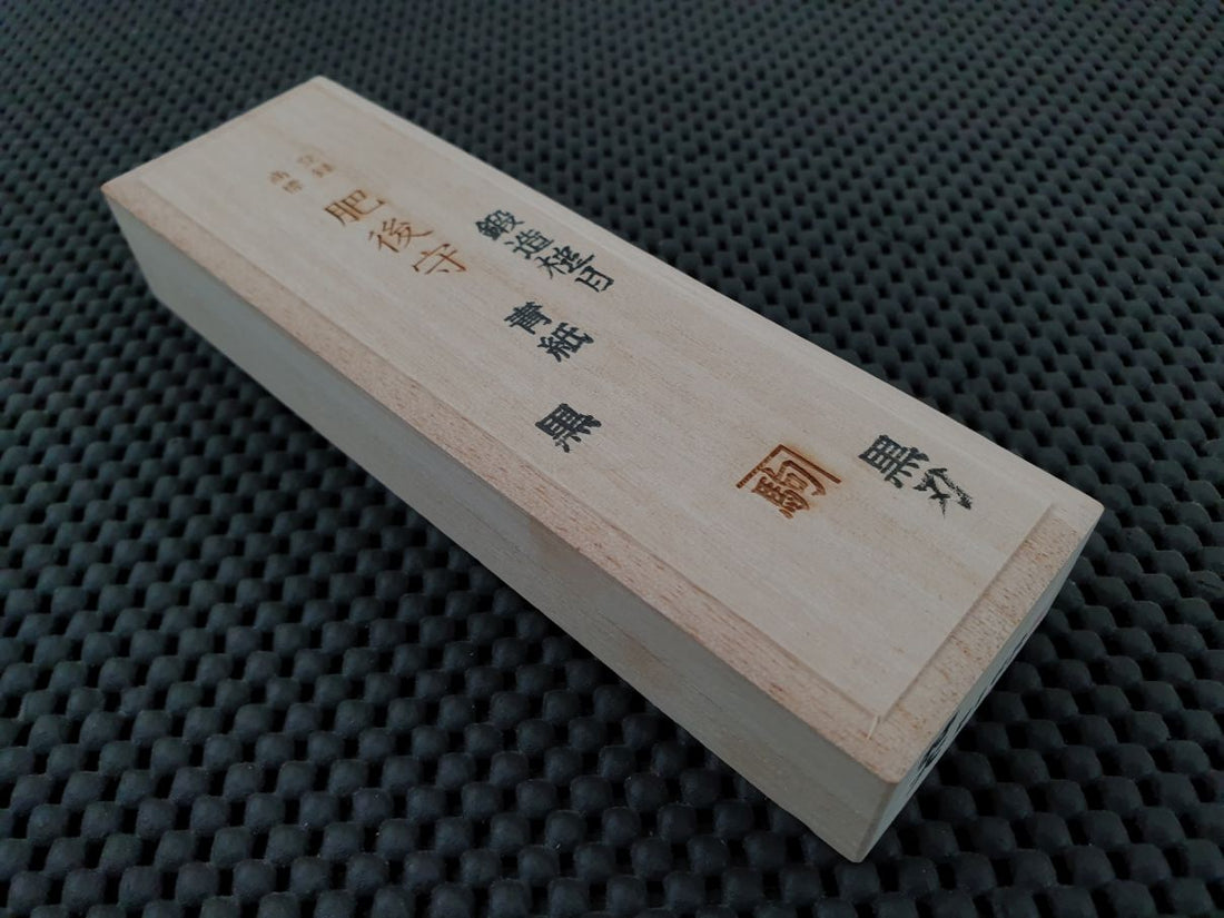 Higonokami Folding Knife