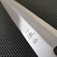 Ittetsu 330mm Yanagiba Knife