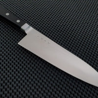 Hitohira Dual Bevel Deba Knife Stainless
