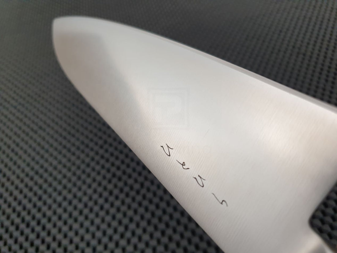 Hitohira Dual Bevel Deba Knife Stainless