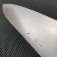 Hitohira Dual Bevel Deba Knife Stainless
