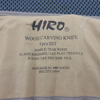 Japanese Wood Carving Tool Set