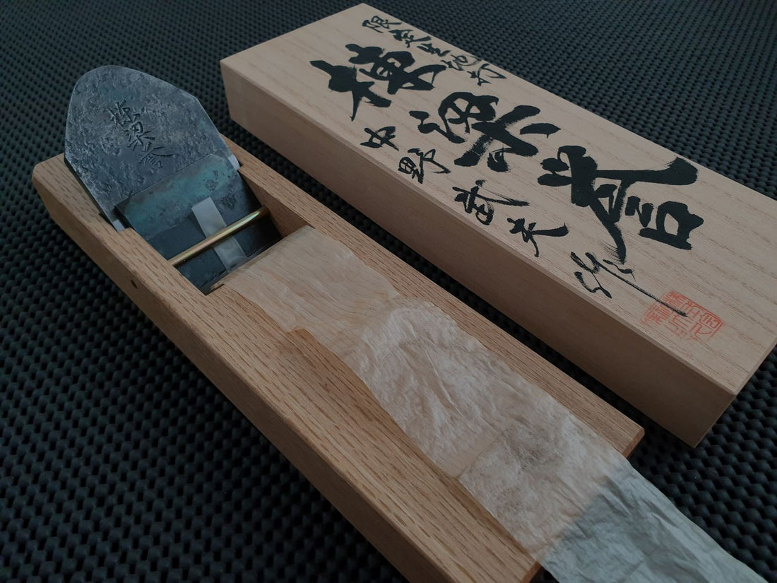 Toryo Homare Kanna Woodworking Plane