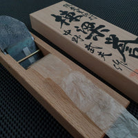 Toryo Homare Kanna Woodworking Plane