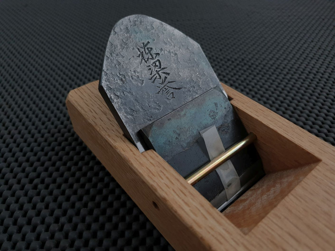 Toryo Homare Kanna Woodworking Plane