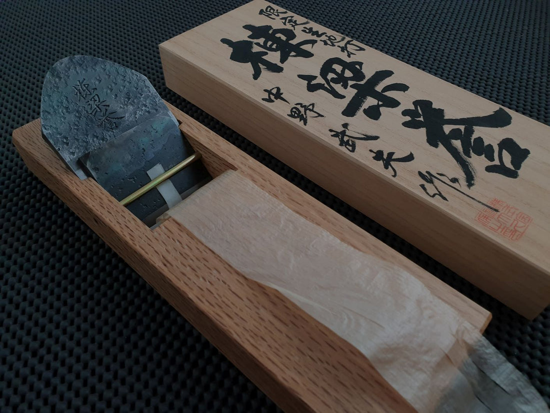 Toryo Homare Kanna Woodworking Plane