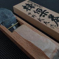 Toryo Homare Kanna Woodworking Plane