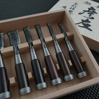 Daitei Hikoza Suminagashi Chisels