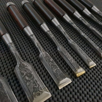 Daitei Hikoza Suminagashi Chisels