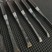 Daitei Hikoza Suminagashi Chisels