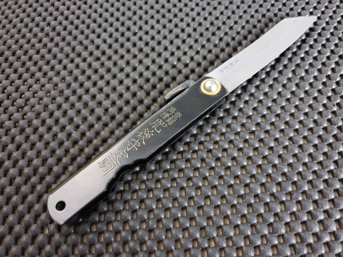 Higonokami Motosuke Folding Knife Japan _Japanese Knives Australia