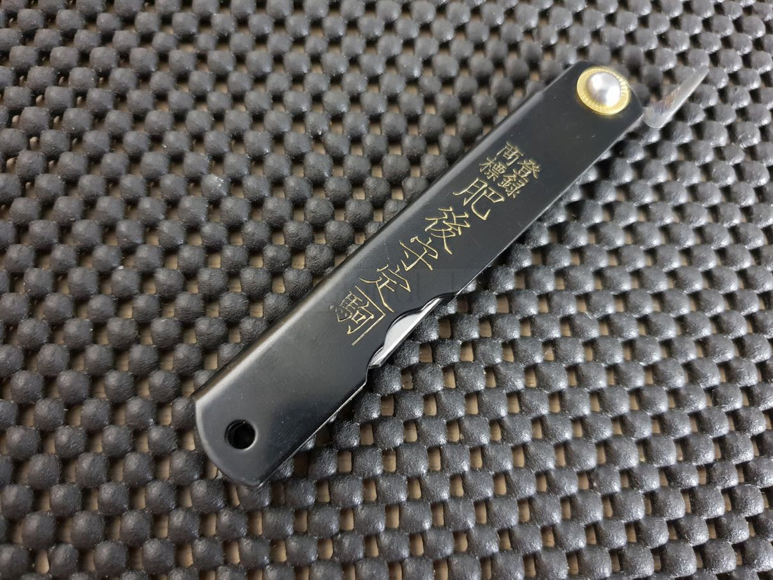 Higonokami Motosuke Folding Knife Japan _Japanese Knives Australia