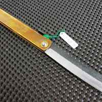 Nagao Higonokami Folding Knife | White #2 Steel - X Large Vintage Motosuke (#16Y-K)