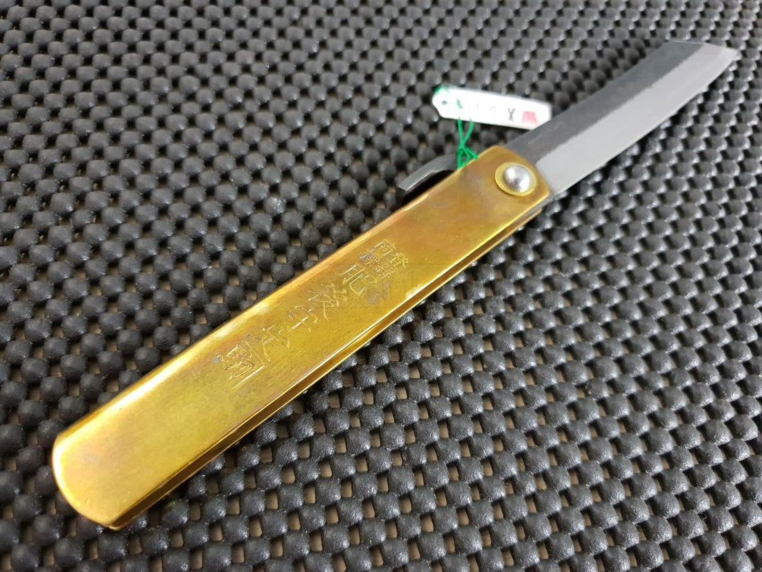 Nagao Higonokami Folding Knife | White #2 Steel - X Large Vintage Motosuke (#16Y-K)