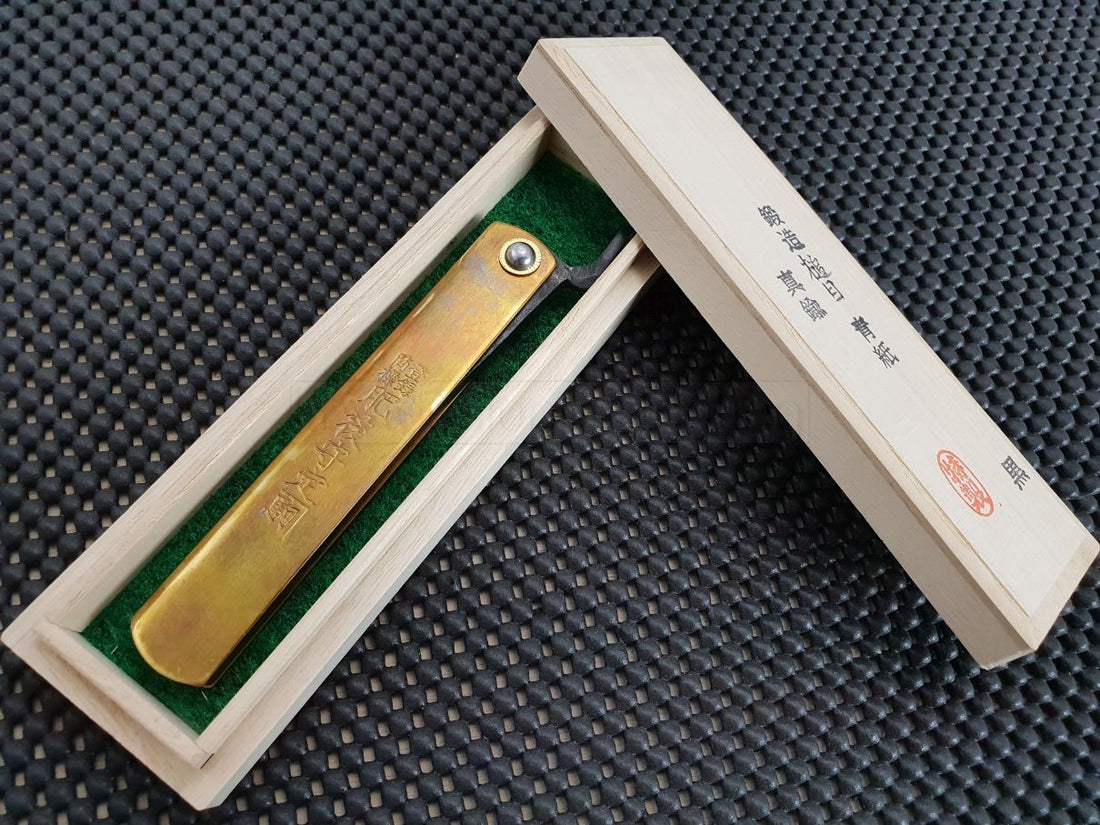 Nagao Higonokami Folding Knife | White #2 Steel - X Large Vintage Motosuke (#16Y-K)