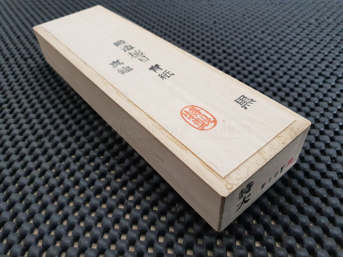 Nagao Higonokami Folding Knife | White #2 Steel - X Large Vintage Motosuke (#16Y-K)