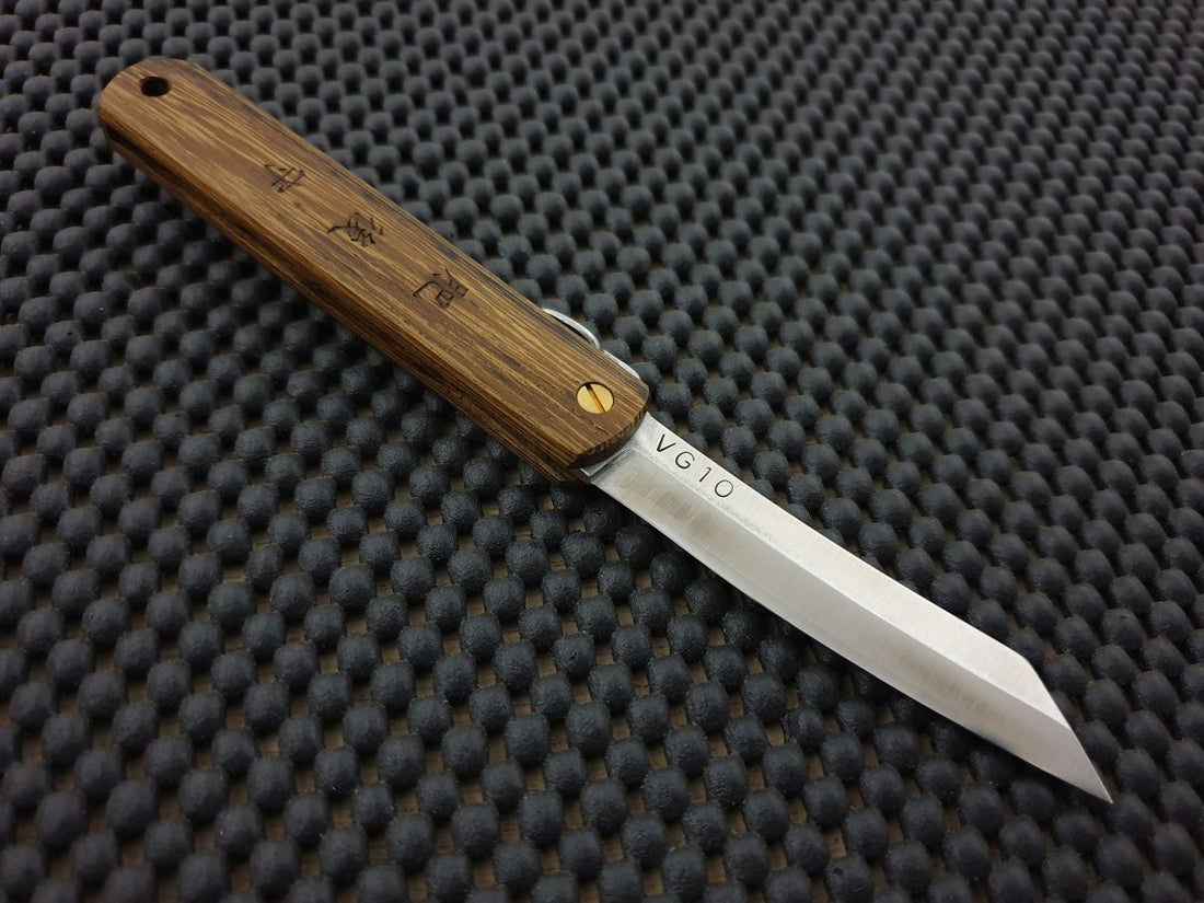 Higonokami Japanese Folding Knife Australia
