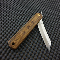 Higonokami Japanese Folding Knife Australia