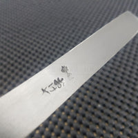 Shirabiki Japanese Marking Knife - Woodworking Hand Tools Australia, Bridge City Tools & Japanese Hand Tools