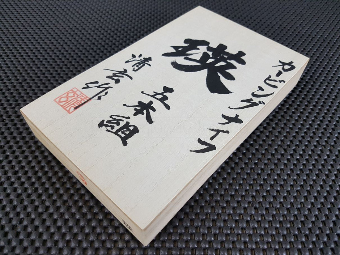 Japanese Wood Carving Chisel Set Australia