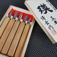 Japanese Wood Carving Chisel Set Australia