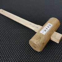 Traditional Japanese Oak Hammer - Gennou / Genno